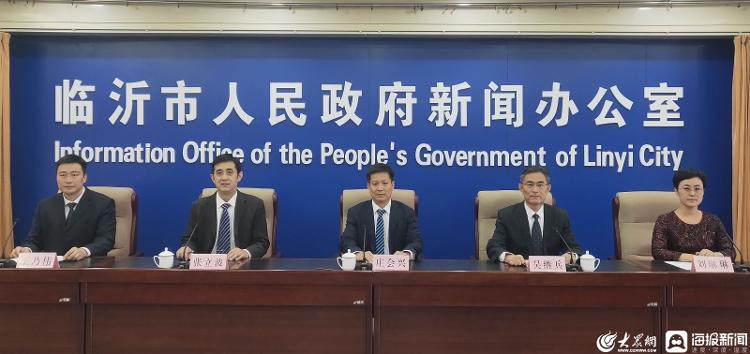 今年臨沂計劃改造老舊小區(qū)項目297個、小區(qū)311個 已開工124個