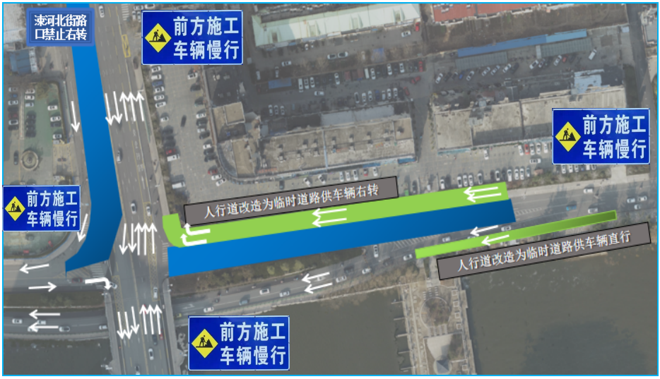 過街通道，取直！臨沂城區(qū)這條道路有大變化