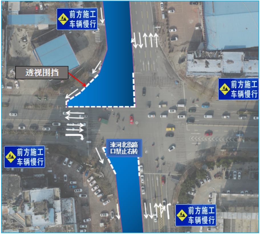 過街通道，取直！臨沂城區(qū)這條道路有大變化