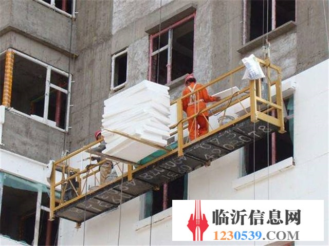 臨沂 平邑及白彥地區(qū)外墻保溫真石漆施工隊