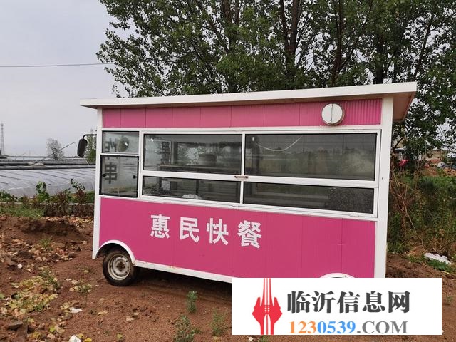 生意不好做！