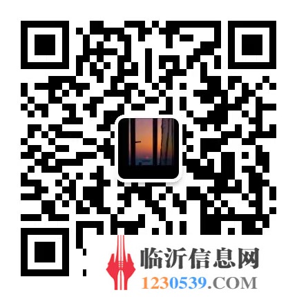 臨沂營業(yè)執(zhí)照注冊代理記賬資質(zhì)申請