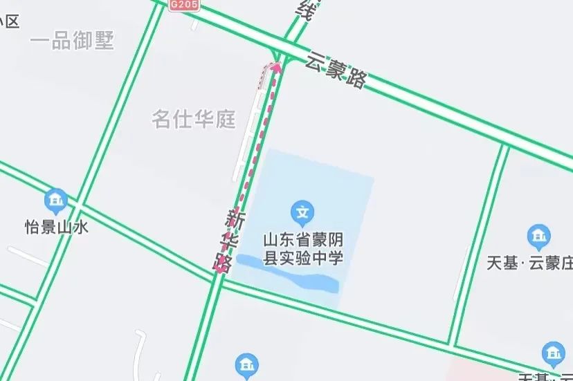 繞行！今天起，臨沂這些地方交通管制！