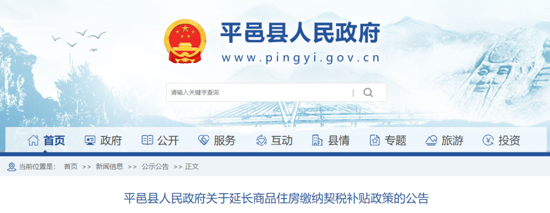 微信圖片_20220701091427.png