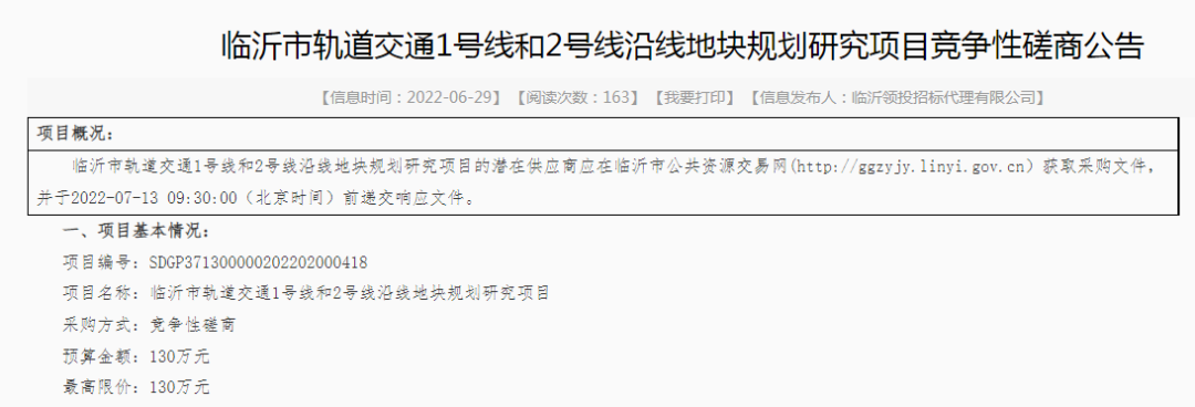 1656641054740895.png 微信圖片_20220701100403.png