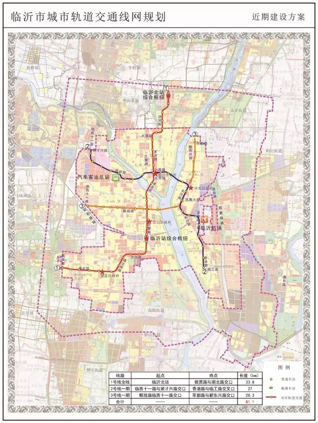 1656641142965487.jpg 微信圖片_20220701100530.jpg