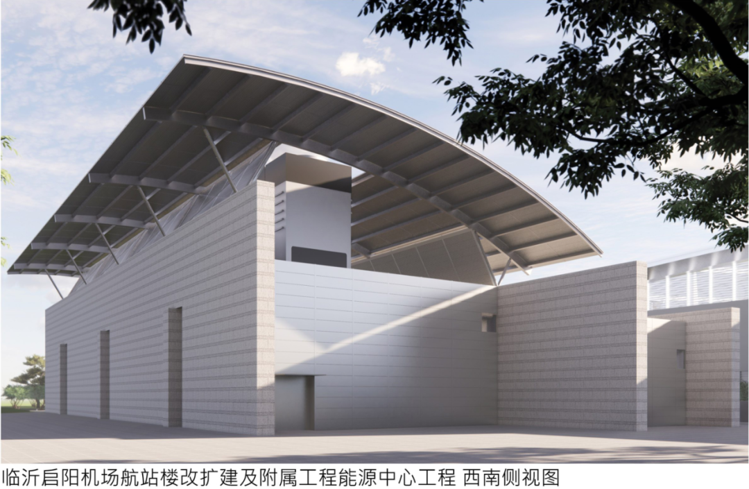 最新公示！臨沂這里將這樣建！