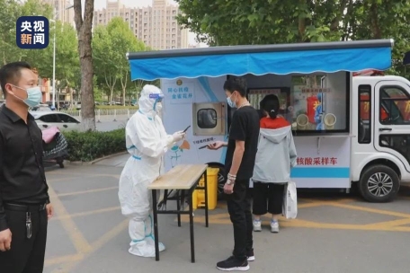 山東臨沂：新增陽(yáng)性感染者大幅減少 社會(huì)面實(shí)現(xiàn)清零