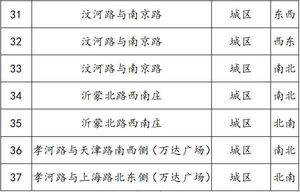 微信圖片_20220713085241.png