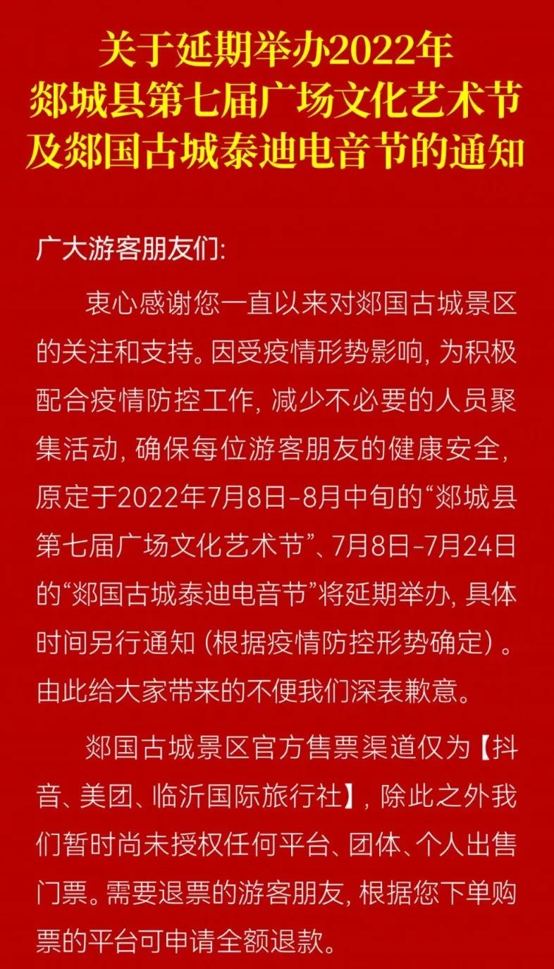 微信圖片_20220708090539.jpg