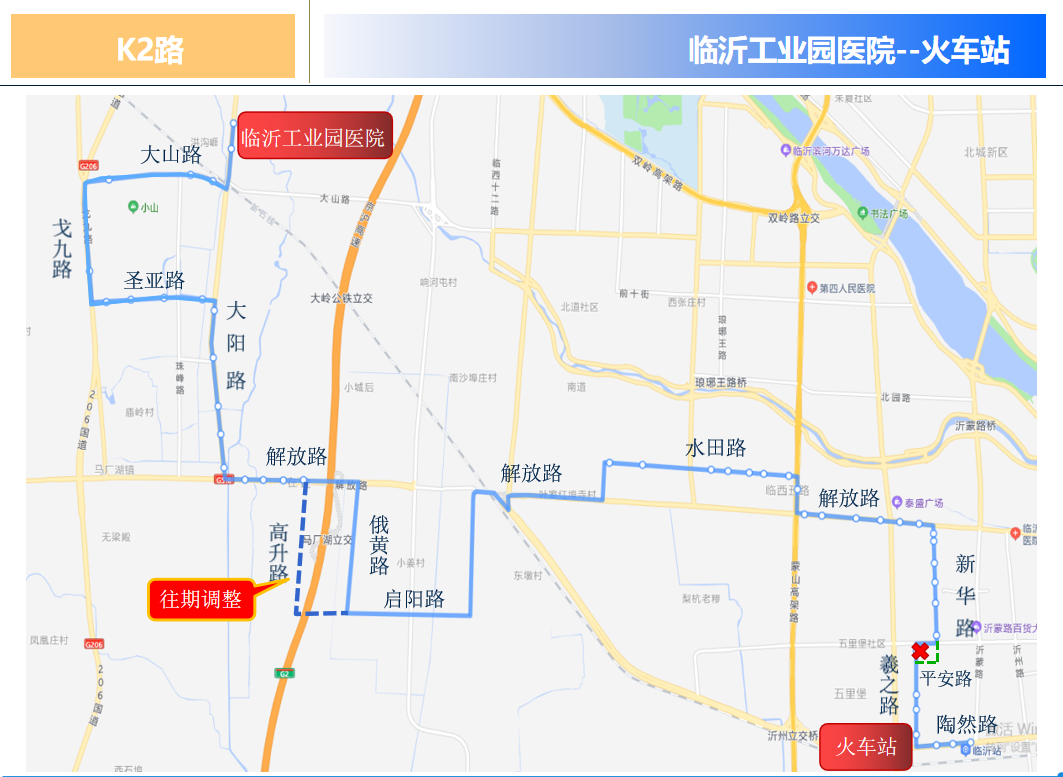 微信圖片_20220707093405.png