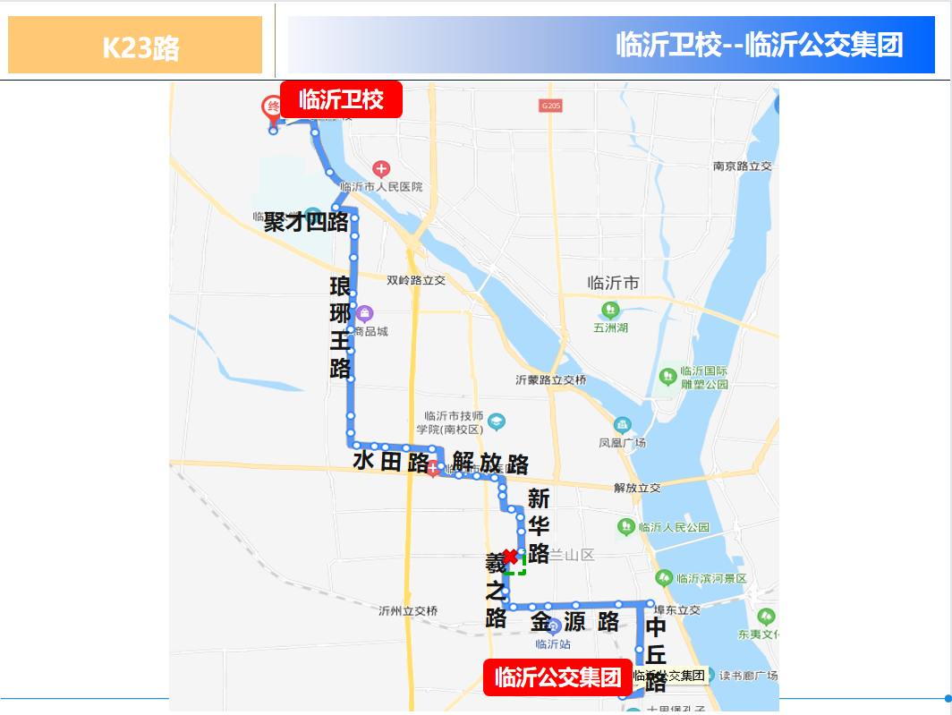 微信圖片_20220707093433.png