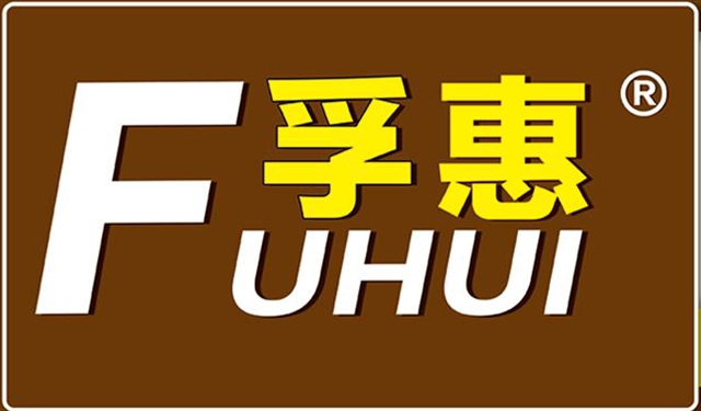 孚惠便利店的圖標(biāo)