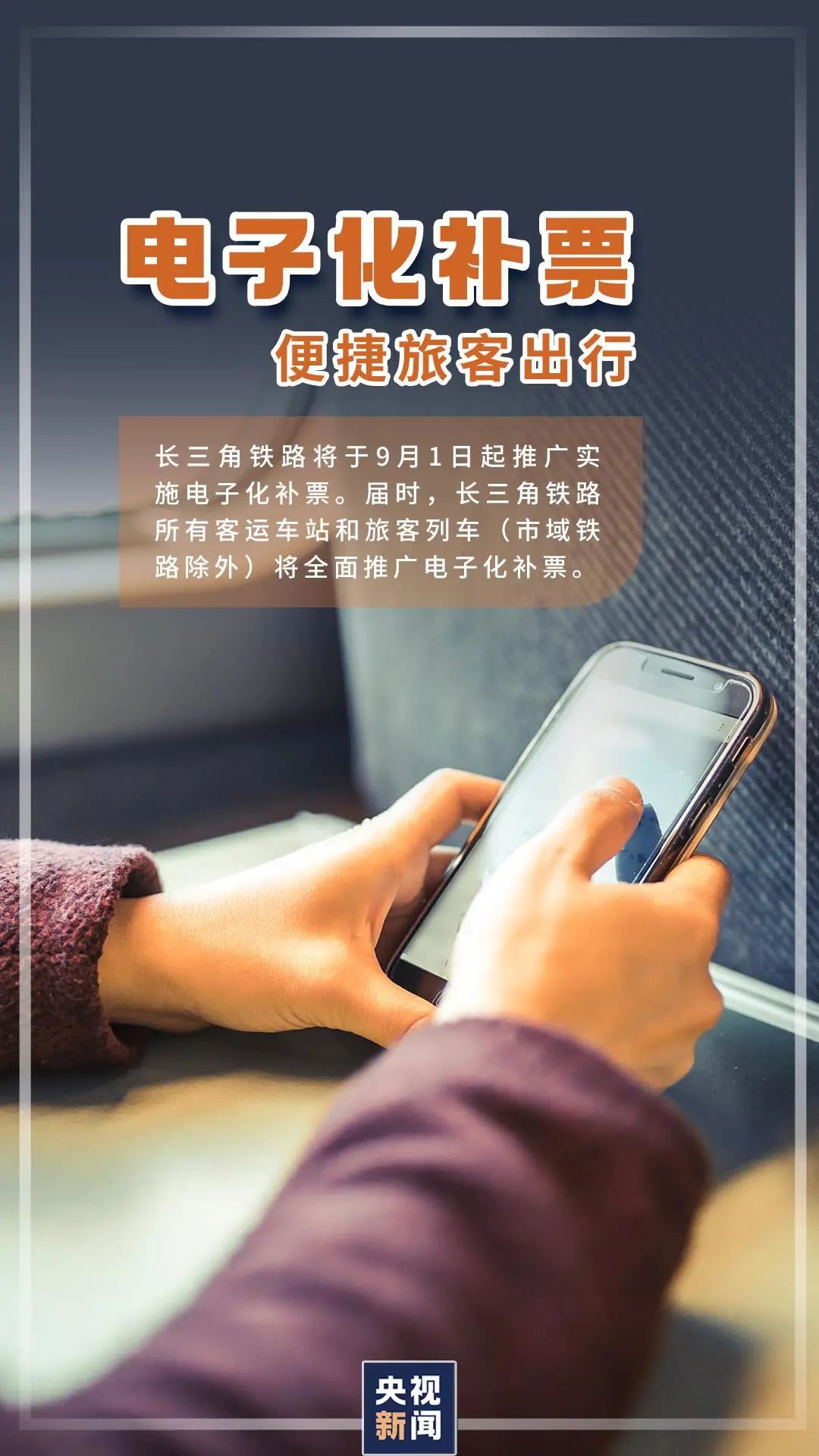 微信圖片_20220829090647.jpg