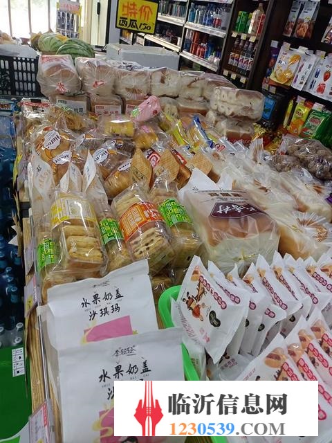 （今鋪）經(jīng)營(yíng)中生活超市轉(zhuǎn)讓，配套齊全，客源穩(wěn)定。