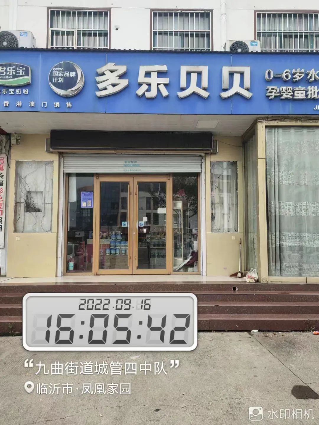 微信圖片_20220919142912.jpg