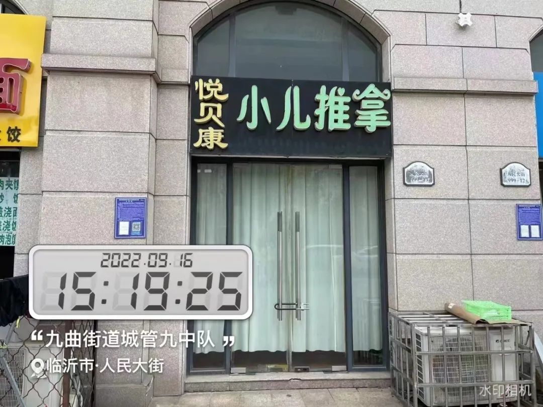 微信圖片_20220919142851.jpg