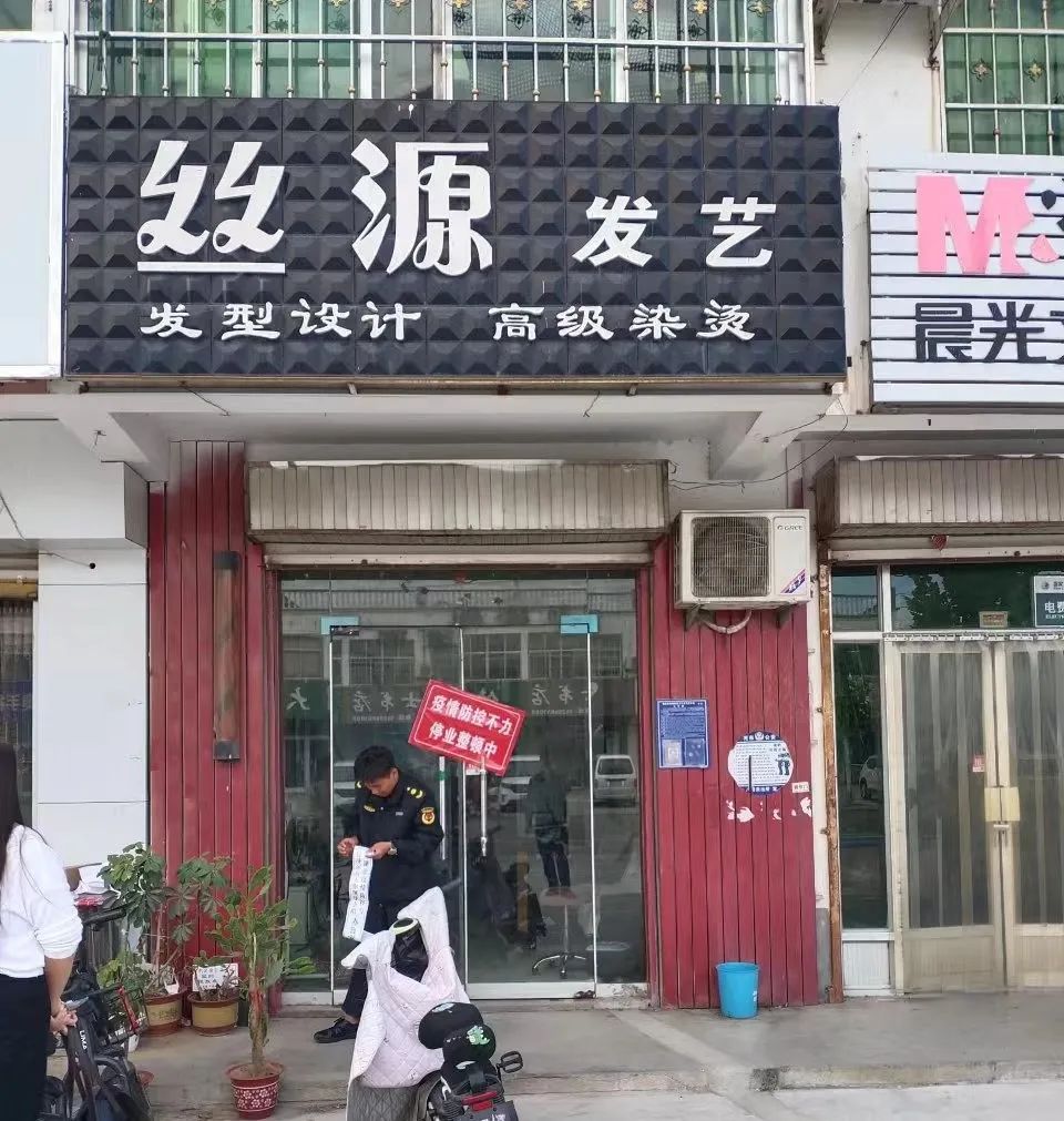 微信圖片_20220922090823.jpg