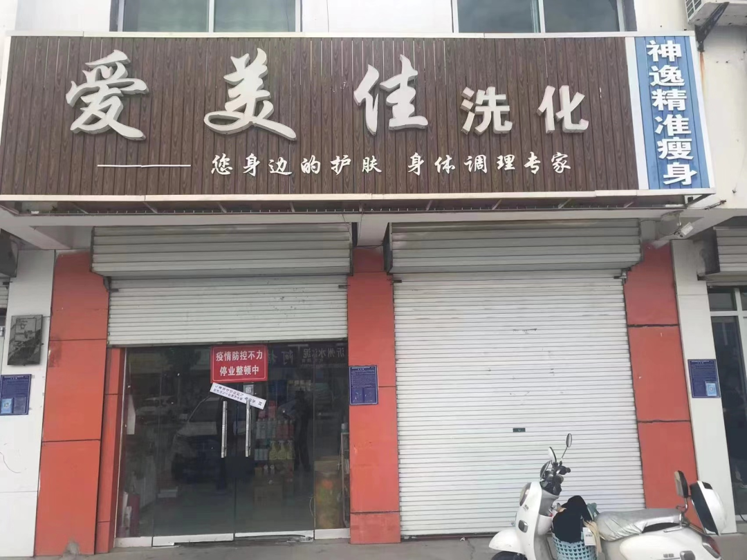 微信圖片_20220922090837.png
