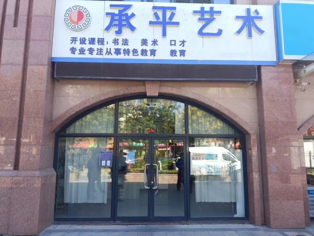微信圖片_20220922091051.jpg
