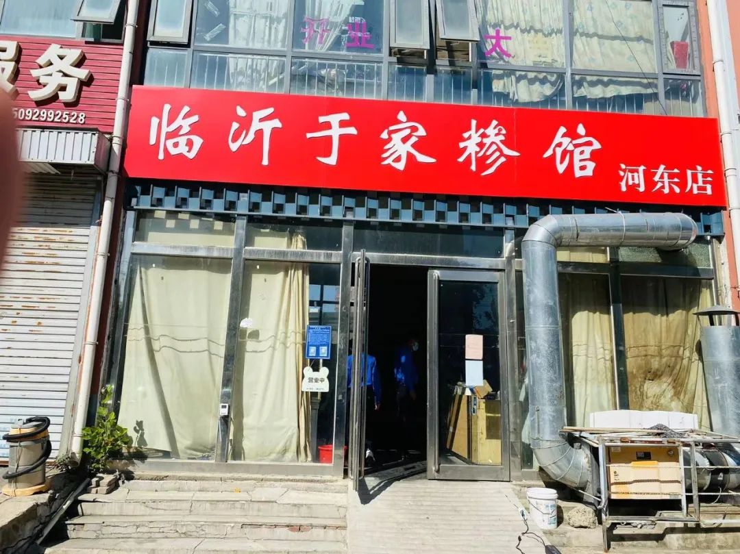 微信圖片_20220922091022.jpg