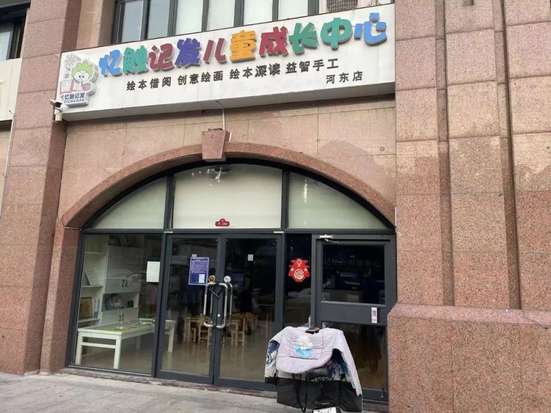 微信圖片_20220922090935.jpg
