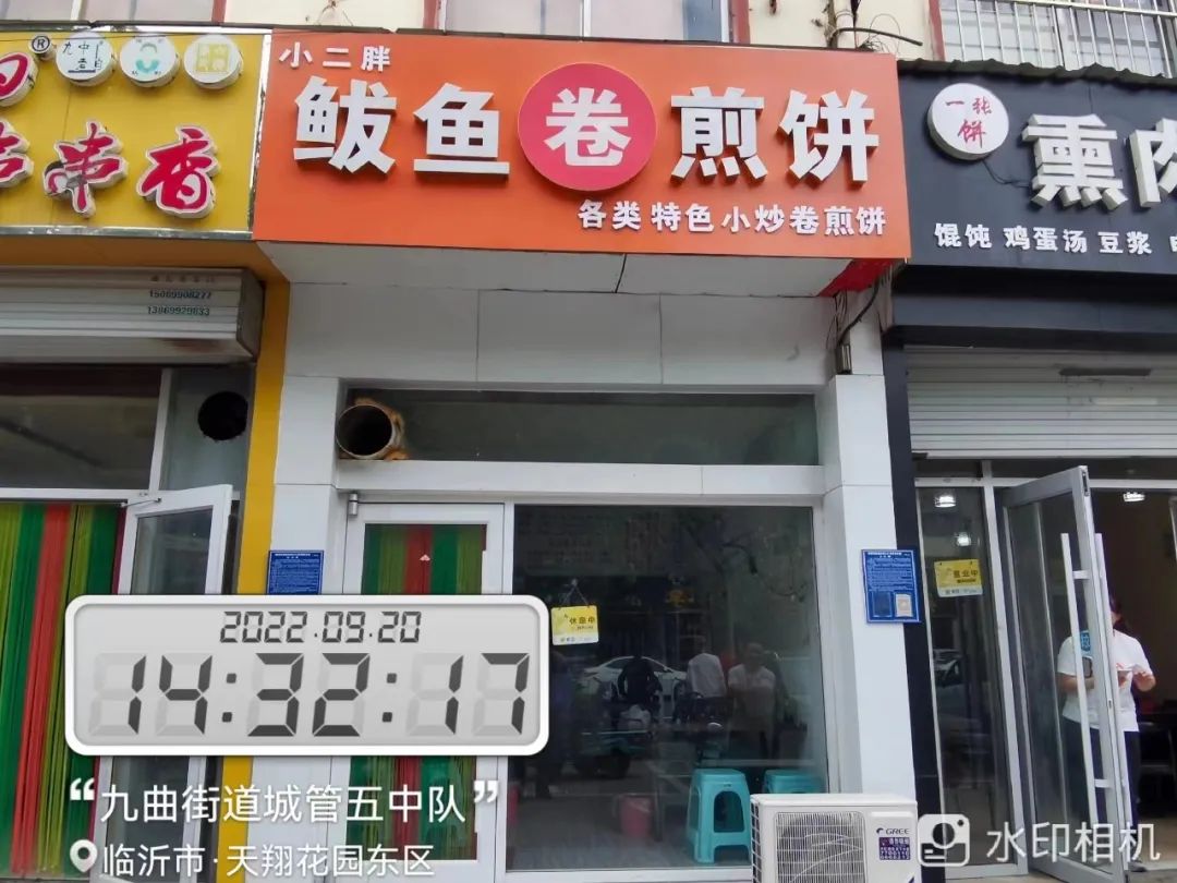 微信圖片_20220922091207.jpg