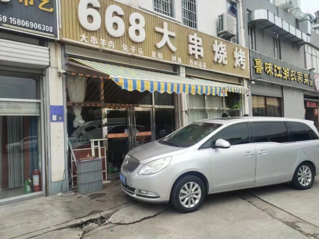 微信圖片_20220922091150.jpg