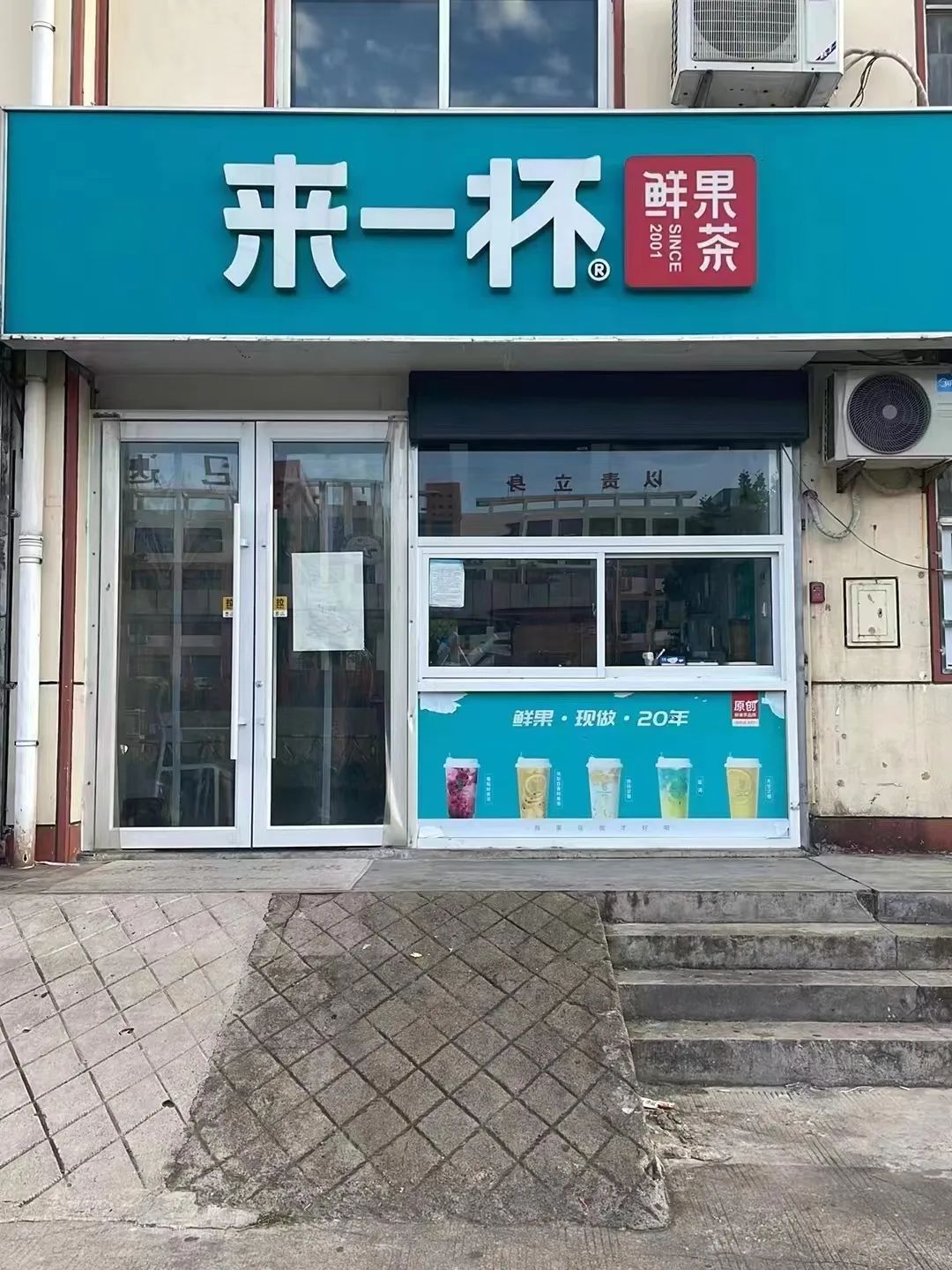 微信圖片_20220922091222.jpg