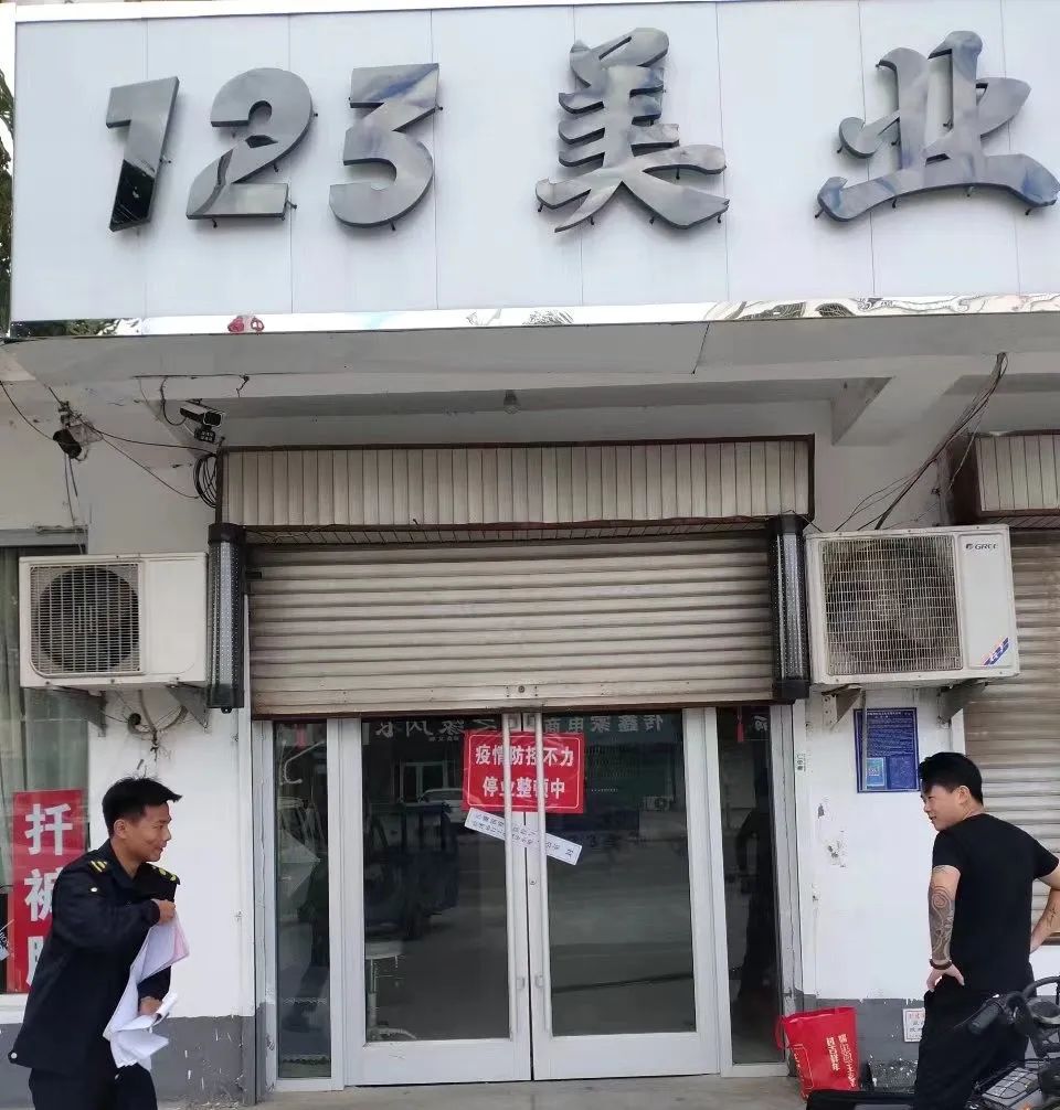 微信圖片_20220922090754.jpg