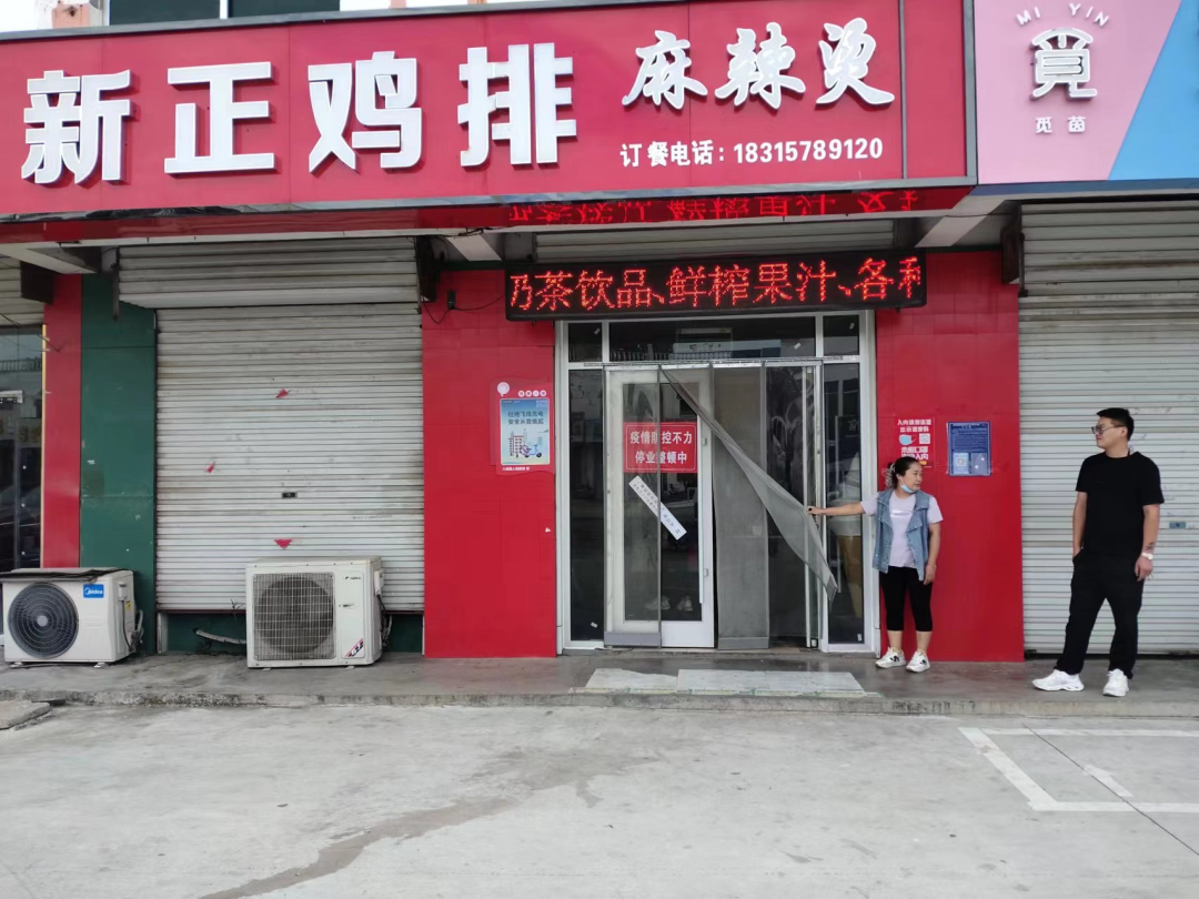 微信圖片_20220922090722.png