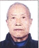 欠錢不還，臨沂8人被曝光