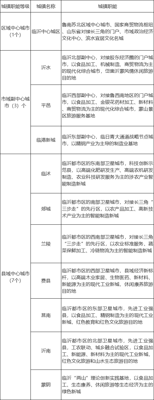 微信圖片_20230115085042.png