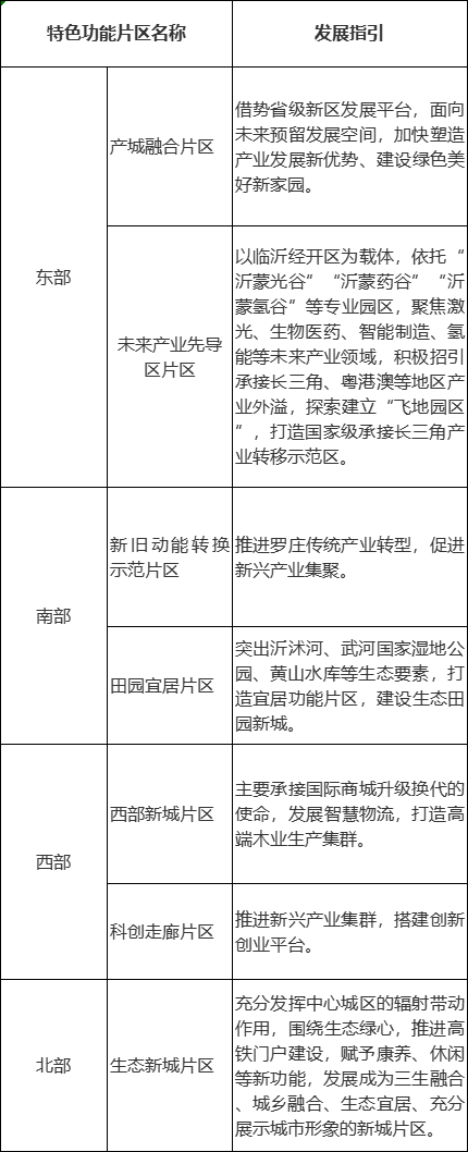微信圖片_20230115085131.png