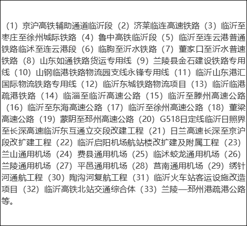 微信圖片_20230115085250.png