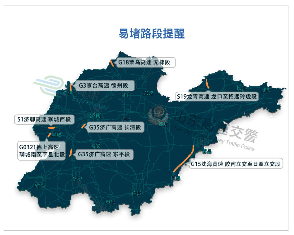 微信圖片_20230116091147.gif