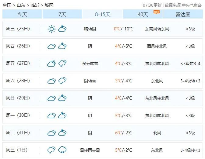 微信圖片_20230118231901.jpg