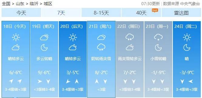 微信圖片_20230118231857.jpg