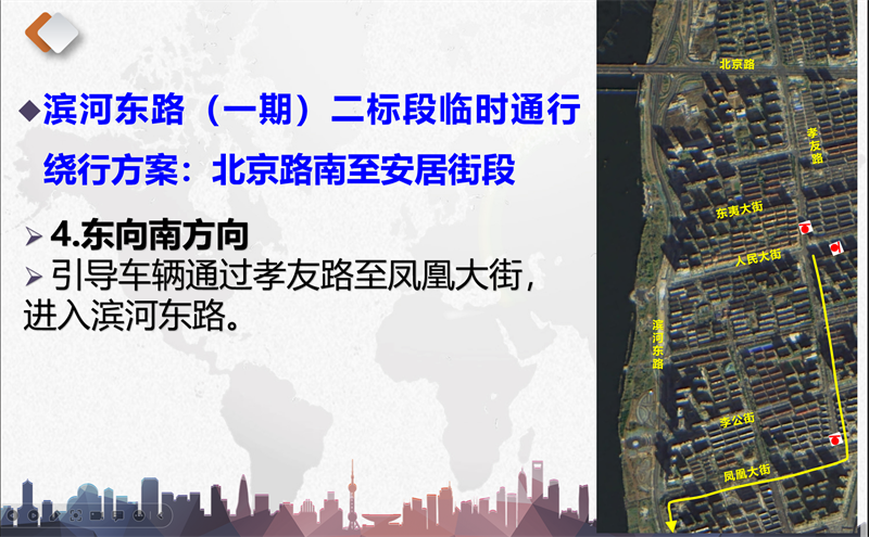 微信圖片_20230121083338.png