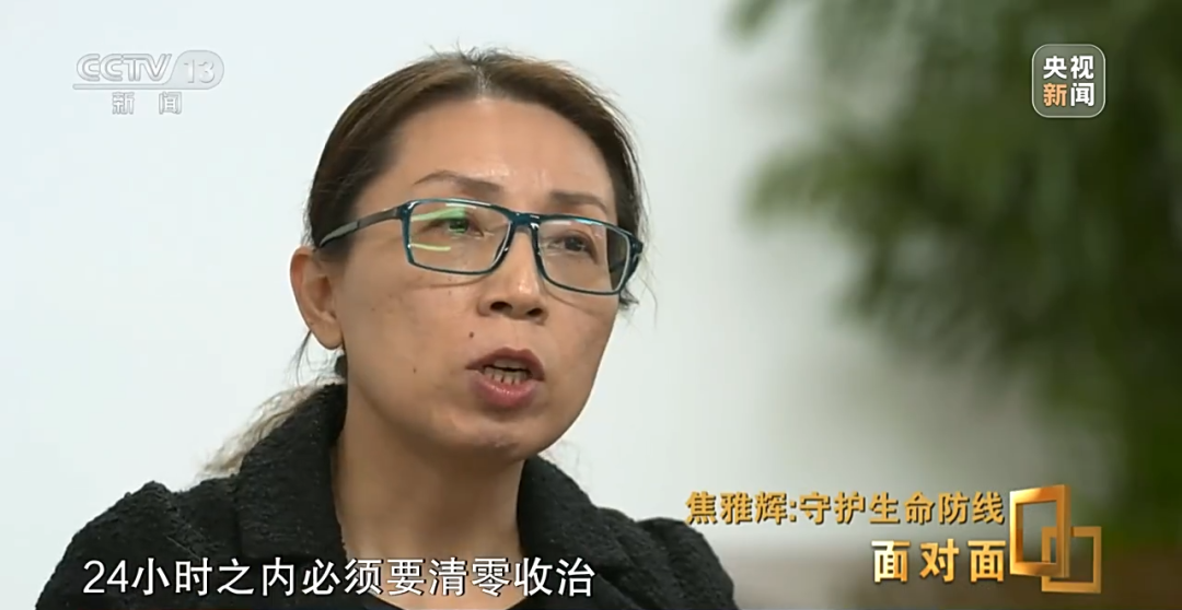 微信圖片_20230103093323.png