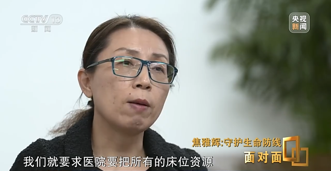 微信圖片_20230103093310.png