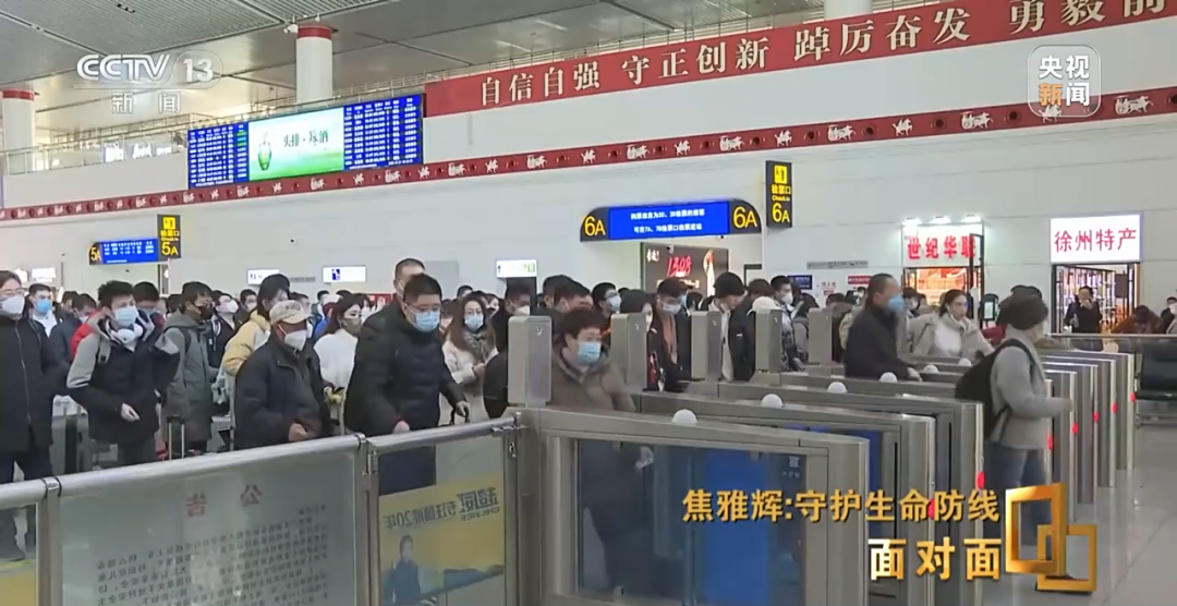 微信圖片_20230103093347.png