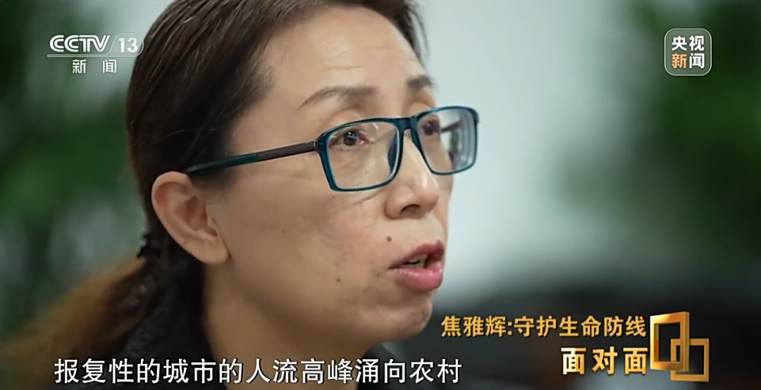 微信圖片_20230103093358.png