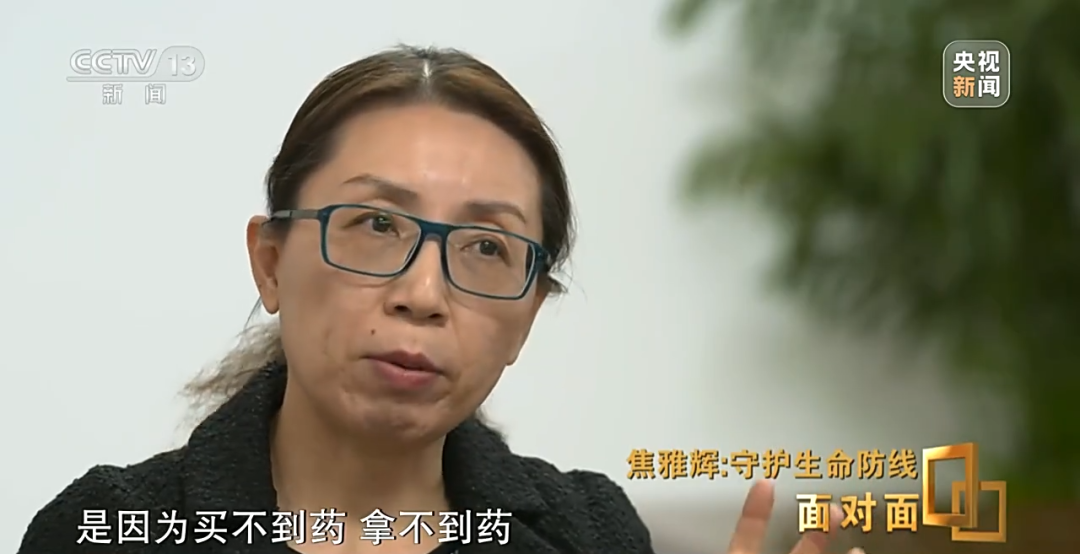 微信圖片_20230103093412.png