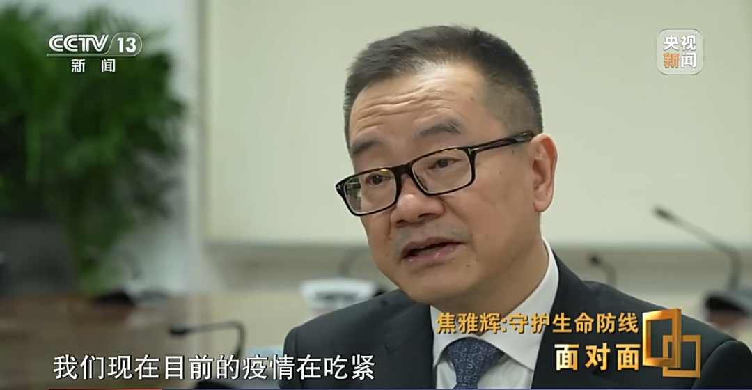 微信圖片_20230103093258.png