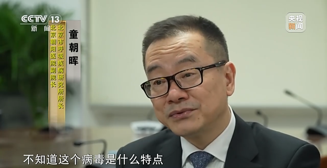 微信圖片_20230103093449.png