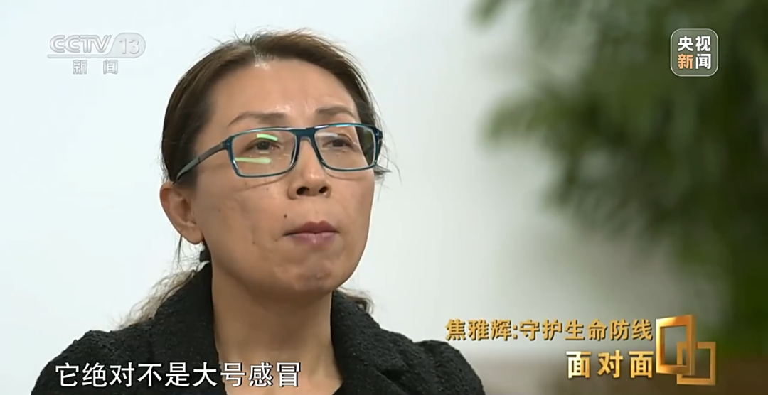 微信圖片_20230103093514.png