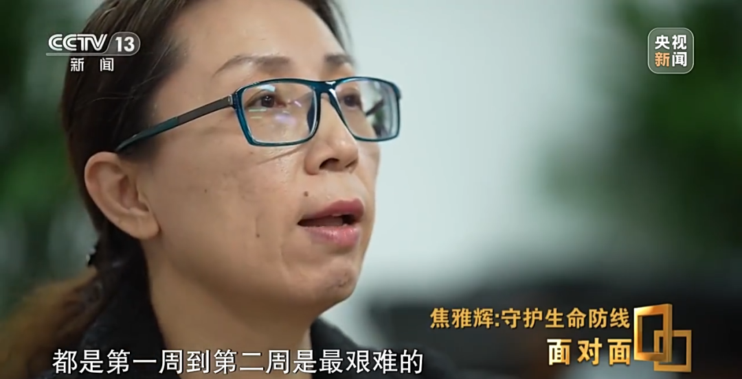 微信圖片_20230103093541.png