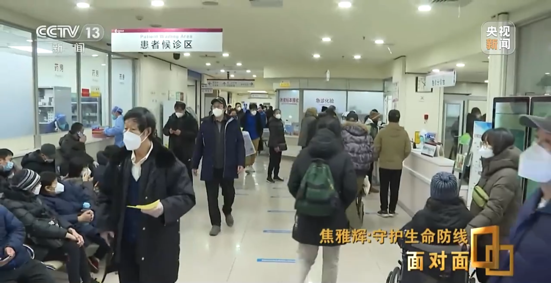 微信圖片_20230103093246.png