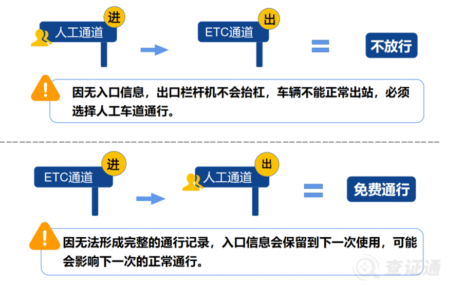 微信圖片_20230105085732.png